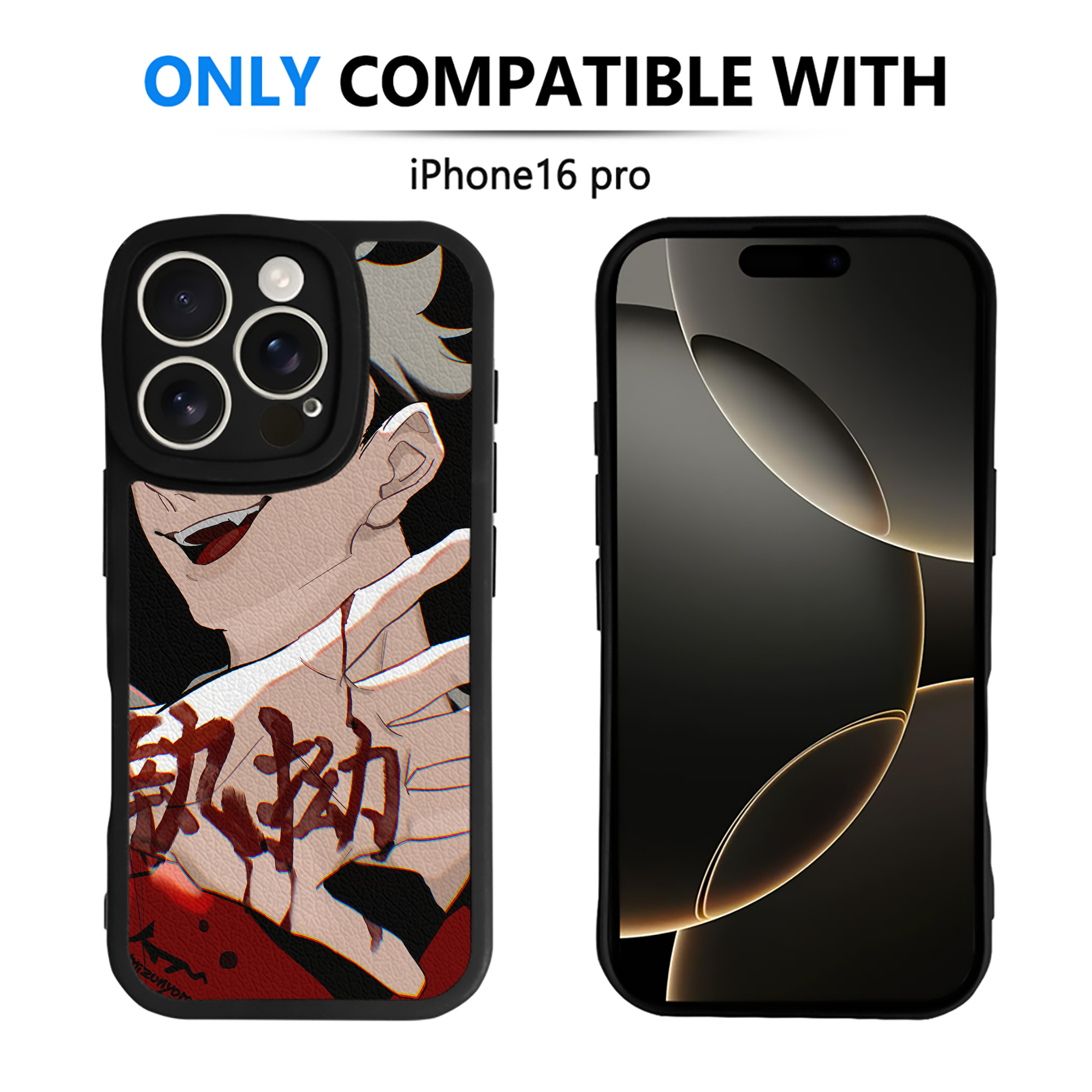 （画像用） ハイキュー!! Haikyu!! 【iPhone 16シリーズ対応】シリコンスマホケース（レザー調） 材質：シリコン